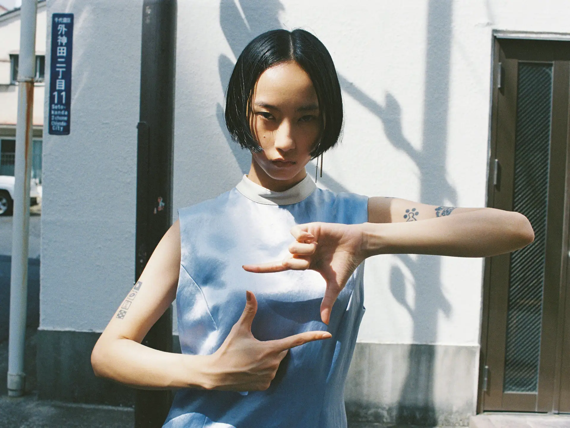 塚田Vision捉える